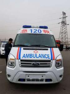 嫩江市跨省长途